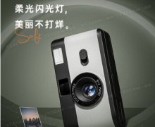 YZZCAM 胶卷相机复古胶片傻瓜相机带闪光灯